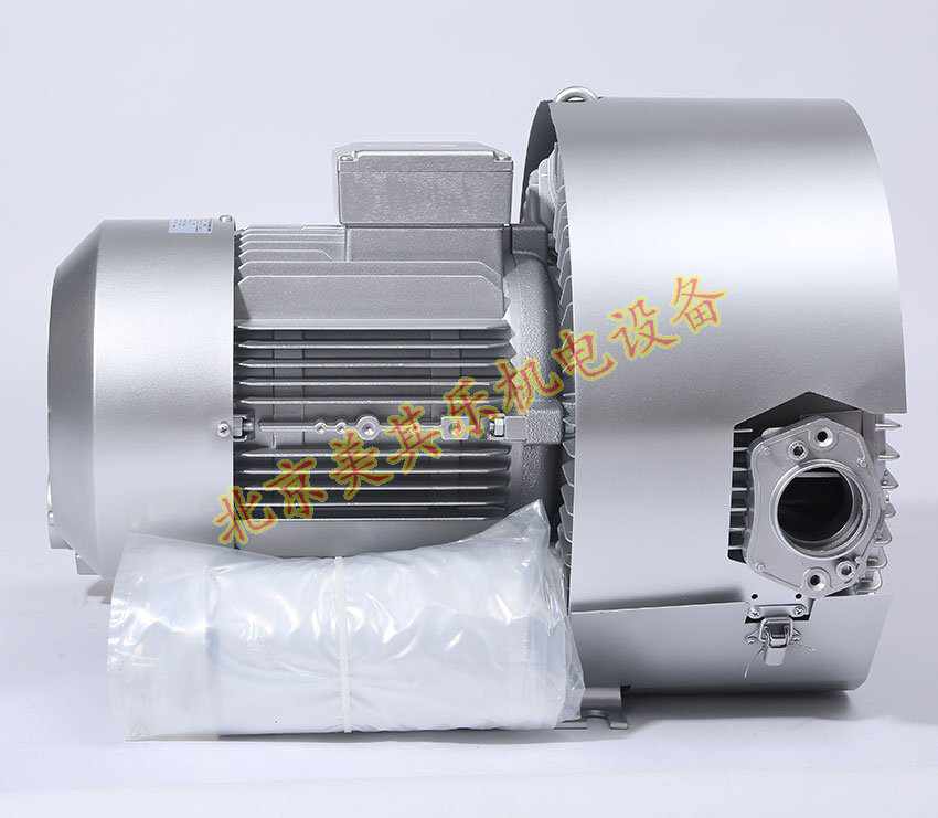 2GH720/3kw雙段高壓鼓風(fēng)機(jī)